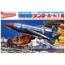 Thunderbird 1, 1:144 Model Kit Aoshima