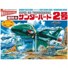 Super oversize Thunderbird 2 Model Kit Model Kit Aoshima