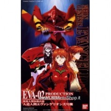 NGE EVA 02 HG -002