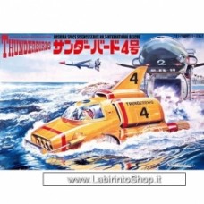 Aoshima 1 / 48 Thunderbird series No.16 Thunderbird 4