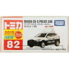 Takara Tomy - 82 MAZDA CX-5 Police Car