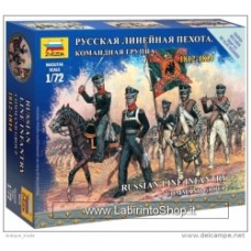 ZVEZDA 6815: Russian Line Infantry: Command Group (1812-1814) 1/72