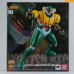 Bandai: Super Robot Chogokin Kotetsu Jeeg