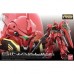 Bandai Real Grade RG Bandai MSN-06S Sinanju Gundam Model Kits