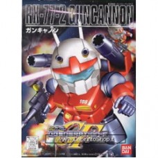 Rx-77-2 Guncannon (Gundam Model Kits)