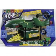 Takara Tomy Thunderbird No 4