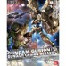 Bandai Mobile Suit Gundam iron blood or fences 1 / 100 No.04 gundamgusion