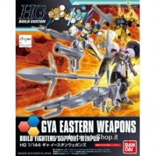Bandai High Grade HG 1/144 Gya Eastern Weapons Gundam Model Kits