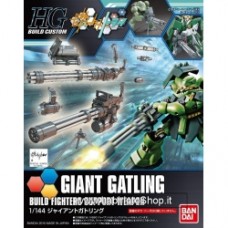 Bandai High Grade HG 1/144 Build Fighter Support Weapons Gundam Model Kits