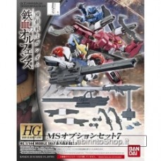 Bandai High Grade HG 1/144 Option Set 7 Iron Blood or Fences Gundam Model Kit