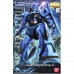Bandai Master Grade 1/100 MS-07B Gouf Ver.2.0 Gundam Model Kits
