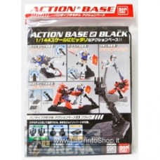 Bandai Gunpla ACTION BASE 02 BLACK 1/144