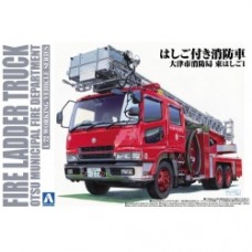 Aoshima Working Vehicle No.2 Fire Ladder Truck 1/72