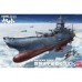 Star Blazers 2199 1/500 Space Battleship Yamato United Nation Cosmo Force BBY-01 Model Kit
