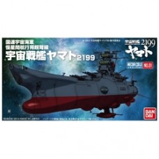 Star Blazers 2199 Bandai Battle Ship Yamato 2199
