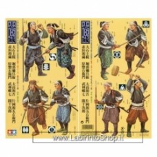 Tamiya 1:35 Japanese History Samurai Warriors Figure Set 02 Model Kit