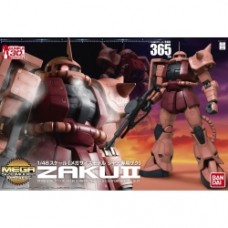 Bandai MEGASIZE ZAKU MS-06S 1/48 51957 Gundam Model kit