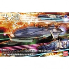 Bandai Star Blazers 2202 YUNAGI Combined Cosmo Fleet 1/1000