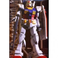 Bandai Perfect Grade PG RX-78-2 Gundam Gundam Model Kits