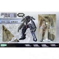 Kotobukiya Frame Arms 1/100 #009 NSG-12 Kobold Plastic Model Kit