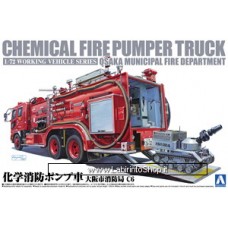 Aoshima Chemical Fire Fighting Pump Car (Osaka Municipal Fire Department C6)