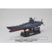 Space Battleship Yamato 2199 Cosmo Reverse Ver. (1/1000)