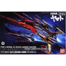 Space Battleship Yamato 2199 Cosmo Zero Alpha 1 (kodai) (1/72)