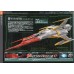 Space Battleship Yamato 2199 Cosmo Zero Alpha 1 (kodai) (1/72)