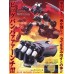 Mazinger Z (with GOD Scrander)