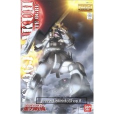 Bandai Master Grade MG 1/100 MS-06J Zaku II Ver.2.0 White Ogre