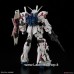 Bandai Real Grade RG RX-0 Unicorn Gundam Premium Unicorn Mode