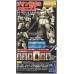 Bandai Master Grade MG 1/100 MS-06R-1A Zaku Ver.2.0 Shin Matsunaga Custom