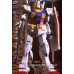 Bandai Perfect Grade PG RX-78-2 Gundam