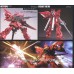 Bandai High Grade HG 1/144 MSN-06S Sinanju Gundam Model Kit