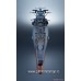 Kikan Taizen 1/2000 Space Battleship Yamato (Yamato 2202)