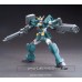 Bandai High Grade HG 1/144 Gundam Leopard da Vinci Gundam Model Kit