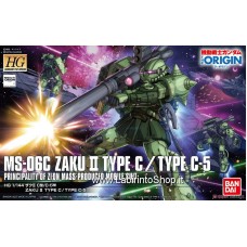 Bandai High Grade HG 1/144 Zaku II Type C-6/R6 Gundam Model Kits