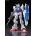 Bandai Real Grade RG RX-78 GP01 Gundam GP01 Zephyranthes (RG) (Gundam Model Kits)