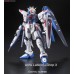 Bandai Real Grade RG RG ZGMF-X10A Freedom Gundam 1/144