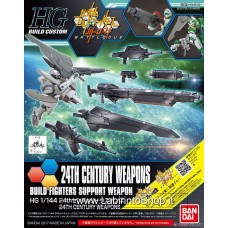 Bandai High Grade HG 1/144 24th Century Weapons Gundam Model Kit