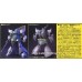 Bandai High Grade HG 1/144 MS-14A Gelgoog MS-14C Gelgoog Cannon 36166 Gundam Model Kit