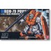 Bandai High Grade HG 1/144 RGM-79 Powerd GM Gundam Model Kits