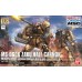 Bandai High Grade HG 1/144 Zaku Half Cannon Gundam Model Kits