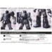 Bandai High Grade HG 1/144 Zaku I (Kycilia`s Forces) Gundam Model Kit