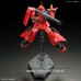 Bandai Real Grade RG RG-MS-06R-2 Johnny Ridden`s Zaku II (RG)