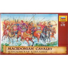 Zvezda 8007 - Macedonian cavalry IV-II B.C. - 1:72