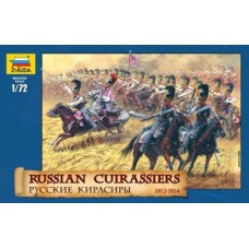 Zvezda - Russian Cuirassiers 1812-1814 - 1:72 Scale 8026