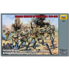 Zvezda 8082 1:72 - Russian Infantry Of World War I