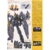 Bandai Perfect Grade PG RX-0 N Unicorn Gundam 02 Banshee Norn Gundam Model Kit