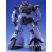 Bandai Master Grade MG 1/100 MS-09 Dom Gundam Model Kits